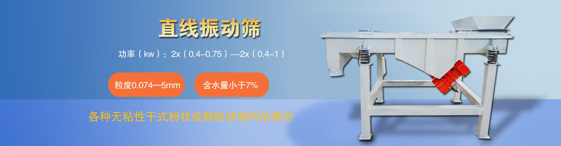 濟寧市天眾機械有限公司<br>